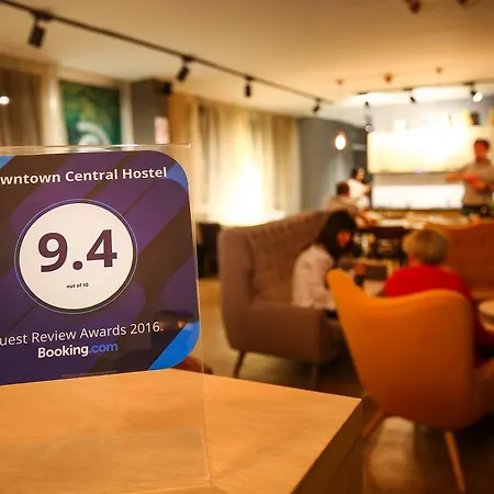 Dc بيت شباب بلغراد